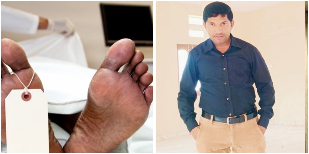ಮೃತಪಟ್ಟ ಮಹಿಳೆಯರ ನಗ್ನ ಫೋಟೋಶೂಟ್ ; ಶವಾಗಾರ ಸಿಬ್ಬಂದಿಯಿಂದ ಹೀನ ಕೃತ್ಯ