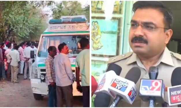 ವಿಜಯಪುರ 6 ಜನರ ಬರ್ಬರ ಹತ್ಯೆ ; 12 ಆರೋಪಿಗಳು ಪೊಲೀಸ್ ವಶಕ್ಕೆ