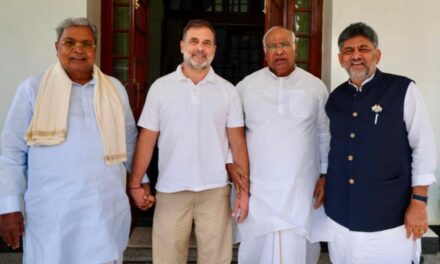 ಸಿದ್ದರಾಮಯ್ಯಗೆ ಮಹತ್ವದ ಜವಾಬ್ದಾರಿ ನೀಡಿದ ಕಾಂಗ್ರೆಸ್ ಹೈಕಮಾಂಡ್