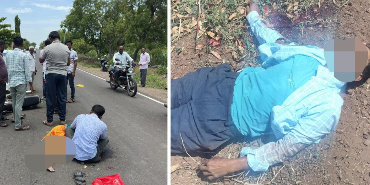 ಕಾಗವಡ – ಭೀಕರ ರಸ್ತೆ ಅಪಘಾತ ; ಪ್ರತ್ಯೇಕ ಅಪಘಾತದಲ್ಲಿ ಇಬ್ಬರು ಸಾವು