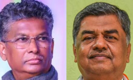 ಸಾಹುಕಾರ್ ಗೆ ತಪ್ಪಿದ ಕೆಪಿಸಿಸಿ ಗದ್ದುಗೆ ; ಬಿ.ಕೆ ಹರಿಪ್ರಸಾದ್ ಆಯ್ಕೆ..! ಯಾರಿಗೆ ಯಾವ ಖಾತೆ?
