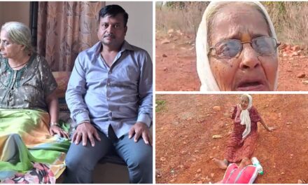 ನಡುರಸ್ತೆಯಲ್ಲಿ ಹಡೆದವ್ವನ ಬಿಟ್ಟಿದ್ದ ಮಗ : ಕೊನೆಗೂ ಮನೆ ಸೇರಿದ ವೃದ್ಧ ತಾಯಿ