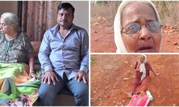 ನಡುರಸ್ತೆಯಲ್ಲಿ ಹಡೆದವ್ವನ ಬಿಟ್ಟಿದ್ದ ಮಗ : ಕೊನೆಗೂ ಮನೆ ಸೇರಿದ ವೃದ್ಧ ತಾಯಿ