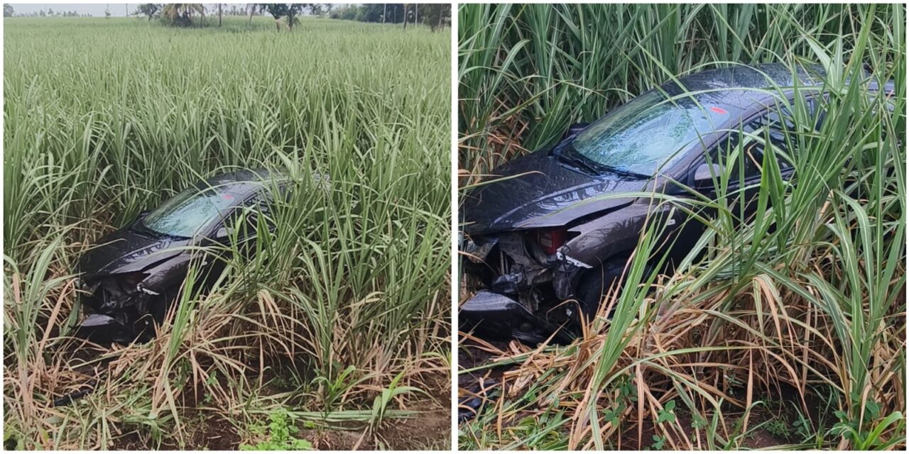ಕೋಳಿಗುಡ್ಡದಲ್ಲಿ ಭೀಕರ ರಸ್ತೆ ಅಪಘಾತ ; ಕಬ್ಬಿನ ಗದ್ದೆಗೆ ನುಗ್ಗಿದ ಕಾರು