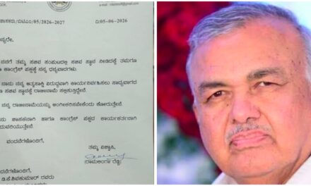 ಸಚಿವಸ್ಥಾನಕ್ಕೆ ರಾಮಲಿಂಗಾರೆಡ್ಡಿ ರಾಜೀನಾಮೆ ; ಡಿಕೆ ಸರ್ಕಾರಕ್ಕೆ ಶಾಕ್..!