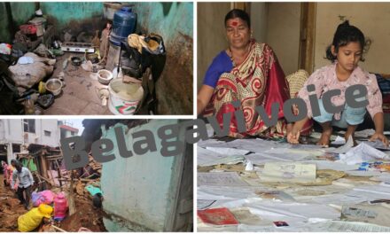 ರಕ್ಕಸ ಮಳೆಗೆ ನೆಲಕ್ಕುರುಳಿದ ಎಂಟು ಮನೆ ; ಬೈಲಹೊಂಗಲ ಜನ ಕಂಗಾಲು..!