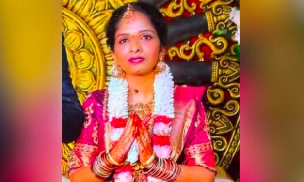 ತಾಯಿಗೆ ಕೊನೆಯ ಕರೆ ; ನವವಿವಾಹಿತೆ ಆತ್ಮಹತ್ಯೆಗೆ ಶರಣು