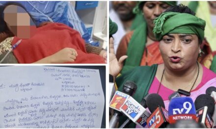 ಲೈಂಗಿಕ ‌ದೌರ್ಜನ್ಯಕ್ಕೆ ಬೇಸತ್ತು ಯುವತಿ ಆತ್ಮಹತ್ಯೆಗೆ ಯತ್ನ ; ಬೆಳಗಾವಿ ಕಾಂಗ್ರೆಸ್ ನಾಯಕಿ ವಿರುದ್ಧ ದೂರು..!