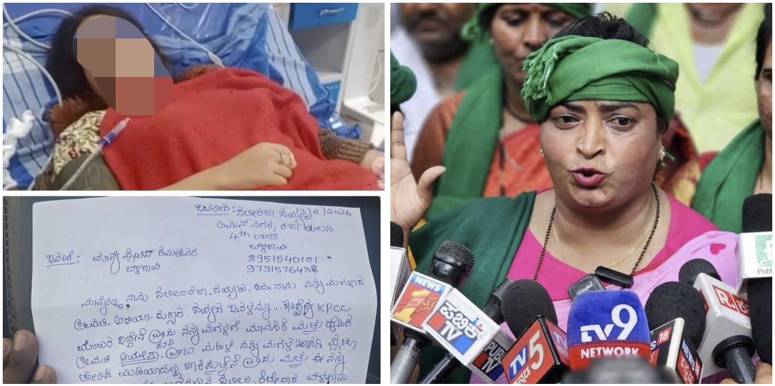 ಲೈಂಗಿಕ ‌ದೌರ್ಜನ್ಯಕ್ಕೆ ಬೇಸತ್ತು ಯುವತಿ ಆತ್ಮಹತ್ಯೆಗೆ ಯತ್ನ ; ಬೆಳಗಾವಿ ಕಾಂಗ್ರೆಸ್ ನಾಯಕಿ ವಿರುದ್ಧ ದೂರು..!
