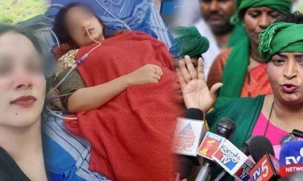 ವ್ಯವಸ್ಥೆಯ ಅಸಹಾಯಕತೆಯೋ?…ಕ್ರೌರ್ಯದ ಪ್ರದರ್ಶನವೋ..? ಸಾಹುಕಾರ್ ಹೆಗಲಮೇಲೆ ಬಂದೂಕು ಇಟ್ಟವರ ಅಸಲಿ ಮುಖವಾಡ ಬಯಲು!