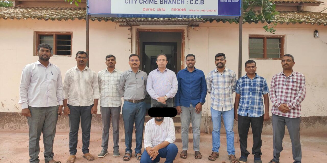ಸಿಸಿಬಿ ಕಾರ್ಯಾಚರಣೆ ; 5 ಲಕ್ಷ ಮೌಲ್ಯದ ಅಫೀಮು ವಶ