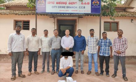 ಸಿಸಿಬಿ ಕಾರ್ಯಾಚರಣೆ ; 5 ಲಕ್ಷ ಮೌಲ್ಯದ ಅಫೀಮು ವಶ