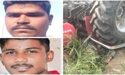 ಗೋಕಾಕ್ : ಟ್ರ್ಯಾಕ್ಟರ್ ಪಲ್ಟಿ, ಇಬ್ಬರು ಸಾವು