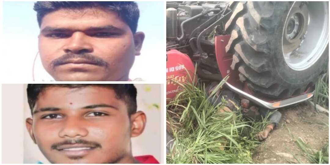 ಗೋಕಾಕ್ : ಟ್ರ್ಯಾಕ್ಟರ್ ಪಲ್ಟಿ, ಇಬ್ಬರು ಸಾವು