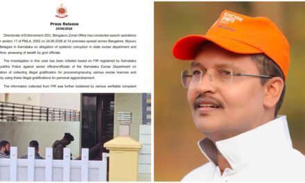 ಸಾಹುಕಾರ್ ಅಳಿಯನ ಲಂಚದ ಅರಮನೆ ; ಹಣ ಹಂಚಿಕೆ ಪುಸ್ತಕ ಇಡಿ ವಶಕ್ಕೆ