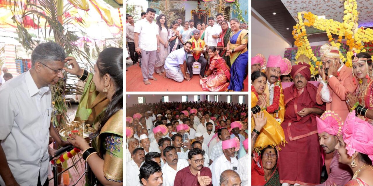 ನವದಂಪತಿಗಳಿಗೆ ಶುಭಹಾರೈಸಿದ ಸಚಿವ ಸತೀಶ್ ಜಾರಕಿಹೊಳಿ