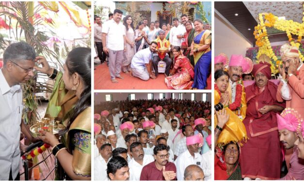 ನವದಂಪತಿಗಳಿಗೆ ಶುಭಹಾರೈಸಿದ ಸಚಿವ ಸತೀಶ್ ಜಾರಕಿಹೊಳಿ