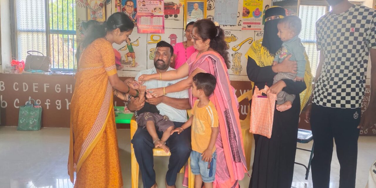 ಚಿಕ್ಕೂಡ ಗ್ರಾಮದಲ್ಲಿ ಪಲ್ಸ್ ಪೋಲಿಯೋ ಅಭಿಯಾನ ಯಶಸ್ವಿ