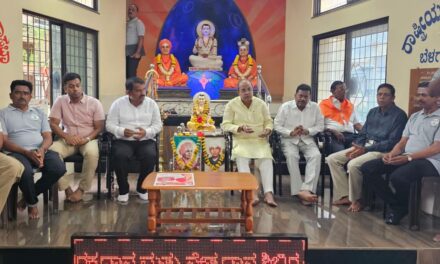 ಬಸವಣ್ಣವರ ತತ್ವದಂತೆ ನಮ್ಮ ಕಾಯಕ ಸಮಾಜಮುಖಿ ಆಗಿರಲಿ – ಕವಠಗಿಮಠ