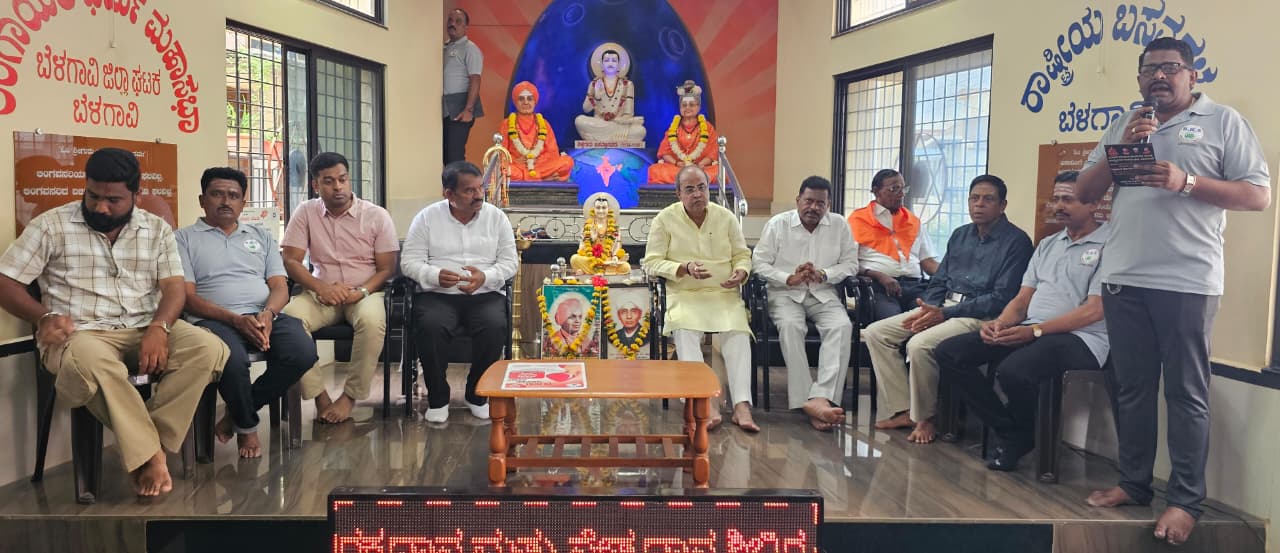ಬಸವಣ್ಣವರ ತತ್ವದಂತೆ ನಮ್ಮ ಕಾಯಕ ಸಮಾಜಮುಖಿ ಆಗಿರಲಿ – ಕವಠಗಿಮಠ