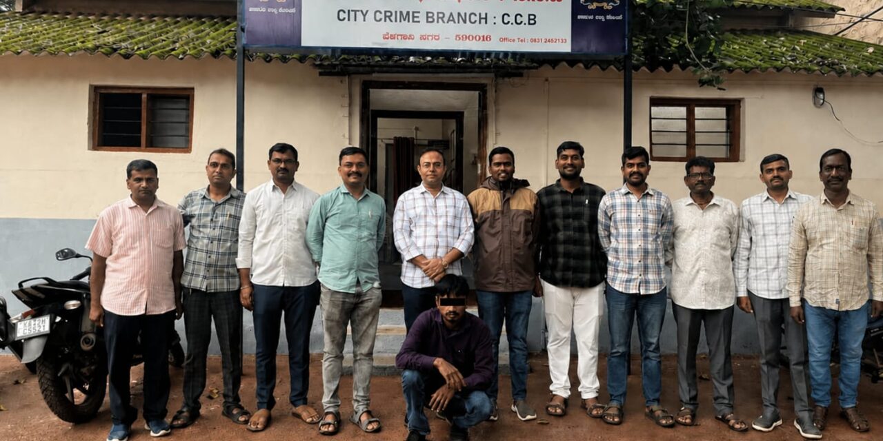 ಸಿಸಿಬಿ ಪೊಲೀಸರ ಭರ್ಜರಿ ‌ಕಾರ್ಯಾಚರಣೆ ; ಹೆರಾಯಿನ್ ಜಪ್ತಿ, ಆರೋಪಿ ಬಂಧನ