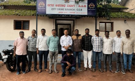 ಸಿಸಿಬಿ ಪೊಲೀಸರ ಭರ್ಜರಿ ‌ಕಾರ್ಯಾಚರಣೆ ; ಹೆರಾಯಿನ್ ಜಪ್ತಿ, ಆರೋಪಿ ಬಂಧನ