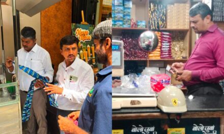 ಗುಟ್ಕಾ ಪಾನ್ ಮಸಾಲಾಗಳಲ್ಲಿ ವಿಷಕಾರಿ ಅಂಶ? ; ರಾಜ್ಯಾದ್ಯಂತ ಸ್ಯಾಂಪಲ್ ಸಂಗ್ರಹ