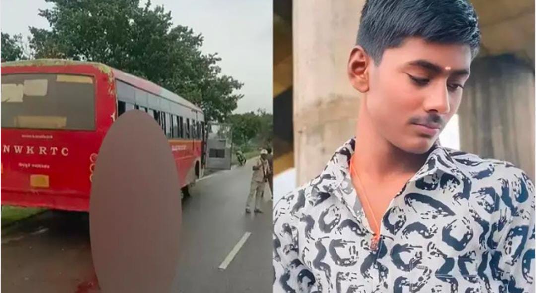 ಬಸ್ ಕಟಕಿಯಿಂದ ಉಗುಳುವಾಗ ದುರ್ಘಟನೆ ; ತುಂಡಾಯ್ತು ಯುವಕನ ರುಂಡ