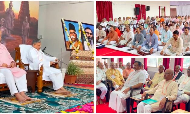 ಬೆಳಗಾವಿಯಲ್ಲಿ RSS ಬೈಠಕ್ ಪ್ರಾರಂಭ ; ಪ್ರಮುಖರು ಭಾಗಿ