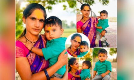 ಪುಟಾಣಿ ಮಗನೊಂದಿಗೆ ಸಾವಿಗೆ ಶರಣಾದ ತಾಯಿ ; ಕಾರಣ ಕೇಳಿದರೆ ಹೃದಯ ಒಡೆಯುತ್ತದೆ…!