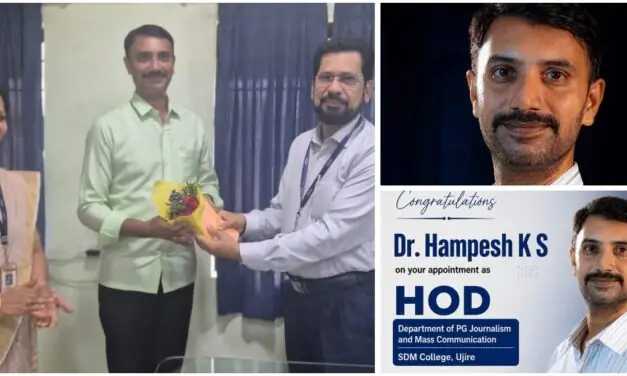SDM ಸ್ನಾತಕೋತ್ತರ ಪತ್ರಿಕೋದ್ಯಮ ವಿಭಾಗದ ಮುಖ್ಯಸ್ಥರಾಗಿ ಡಾ.ಹಂಪೇಶ್ ಕೆ.ಎಸ್. ನೇಮಕ