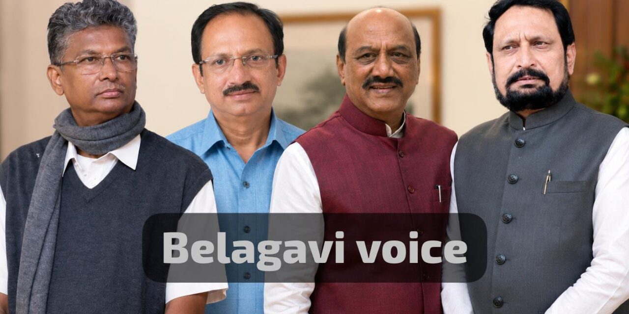ಬದಲಾದ ಬೆಳಗಾವಿ ರಾಜಕೀಯ ಸಮೀಕರಣ ; ಪಟ್ಟಣ & ಕೌಜಲಗಿ ಬೆನ್ನಿಗೆ ನಿಂತ ಸಾಹುಕಾರ್..!