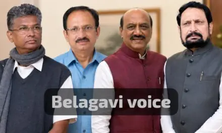 ಬದಲಾದ ಬೆಳಗಾವಿ ರಾಜಕೀಯ ಸಮೀಕರಣ ; ಪಟ್ಟಣ & ಕೌಜಲಗಿ ಬೆನ್ನಿಗೆ ನಿಂತ ಸಾಹುಕಾರ್..!