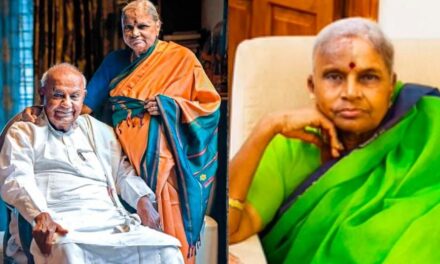 ಮಾಜಿ‌ ಪ್ರಧಾನಿ ಹೆಚ್.ಡಿ.ದೇವೇಗೌಡ ಪತ್ನಿ‌‌ ನಿಧನ