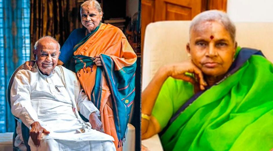 ಮಾಜಿ ಪ್ರಧಾನಿ ಹೆಚ್.ಡಿ.ದೇವೇಗೌಡ ಪತ್ನಿ ನಿಧನ