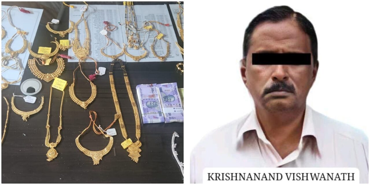 ಬೆಳಗಾವಿ ಚಿನ್ನದಂಗಡಿ ಕಳವು ಪ್ರಕರಣ : ದೂರು ನೀಡಿದ್ದ ಮಾಲೀಕನೇ‌ ಕಳ್ಳ