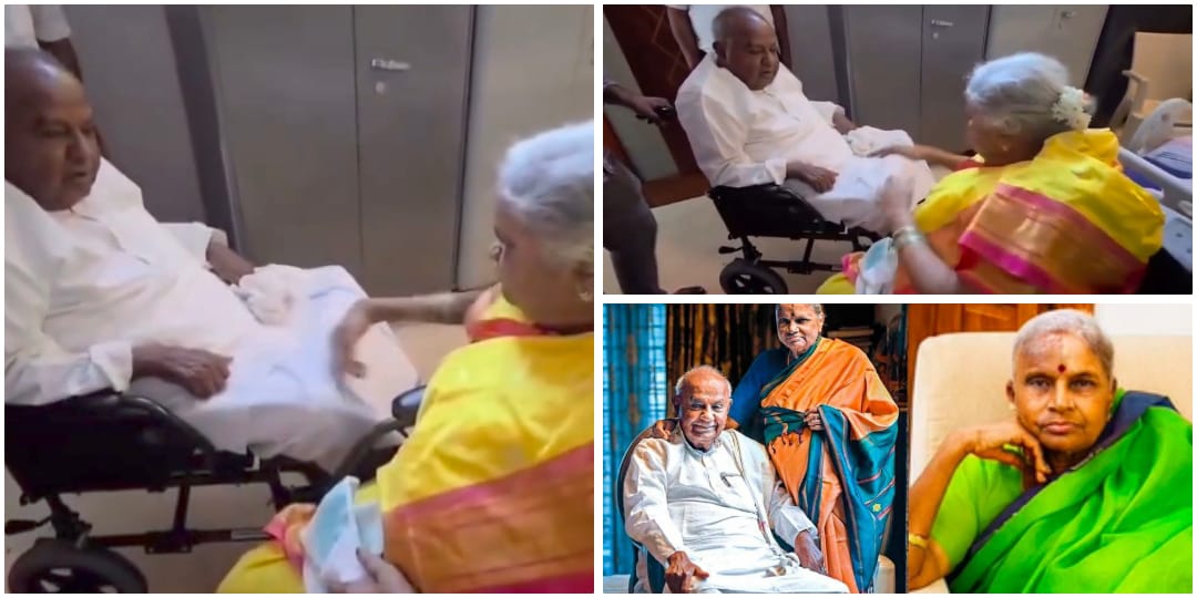 ಪತ್ನಿ ಸಾವಿಗೂ ಮೂರು ದಿನದ ಹಿಂದೆ ಕೈತುತ್ತು ತಿನ್ನಿಸಿದ್ದ ದೇವೇಗೌಡರು – Video