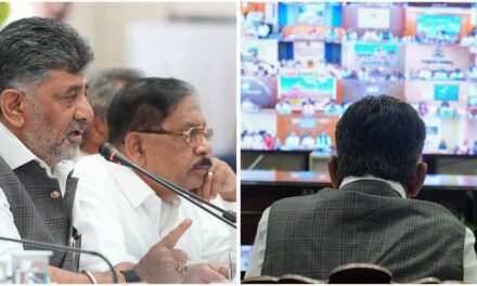 ಸಭೆಯಲ್ಲೇ ಉಡುಪಿ ಜಿಲ್ಲಾಧಿಕಾರಿಗೆ ಸಿಎಂ ಕ್ಲಾಸ್ ; ಡಿಕೆಶಿ ಸಿಟ್ಟಿಗೆ ಕಾರಣ ಏನು…?