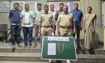 ರಾಯಬಾಗ ಪೊಲೀಸರ ಭರ್ಜರಿ ಕಾರ್ಯಾಚರಣೆ ; ಕಳ್ಳರ ಬಂಧನ