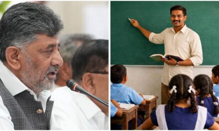 15 ಸಾವಿರ ಶಿಕ್ಷಕರ ನೇಮಕ ; ಸರಕಾರದಿಂದ ಮಹತ್ವದ ನಿರ್ಧಾರ