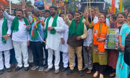 ರಾಜ್ಯ ಸರಕಾರದ ವಿರುದ್ಧ ಸಿಡಿದೆದ್ದ ಬಿಜೆಪಿಯಿಂದ ಪ್ರತಿಭಟನೆ