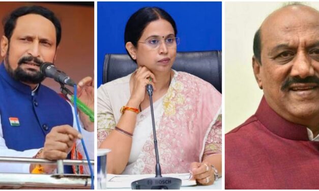 ದೆಹಲಿ ವರಿಷ್ಠರ ಕೈ ತಲುಪಿದ ಆಕಾಂಕ್ಷಿತರ ಪಟ್ಟಿ ; ಬೆಳಗಾವಿಯಿಂದ ಮೂವರು ಯಾರು…?