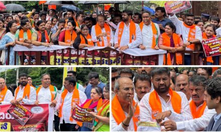 ದೇಶದಲ್ಲಿ ನೀಟ್ ಷಡ್ಯಂತ್ರ ಆರೋಪ ; ಕೈ ವಿರುದ್ಧ ಸಿಡಿದೆದ್ದ ಬಿಜೆಪಿ