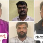ಪತ್ರಕರ್ತರ ಸೋಗಿನಲ್ಲಿ 1.60 ಲಕ್ಷ ಹಣ ಸುಲಿಗೆ : ನಾಲ್ವರು ಯೂಟ್ಯೂಬರ್‌ಗಳ ಬಂಧನ