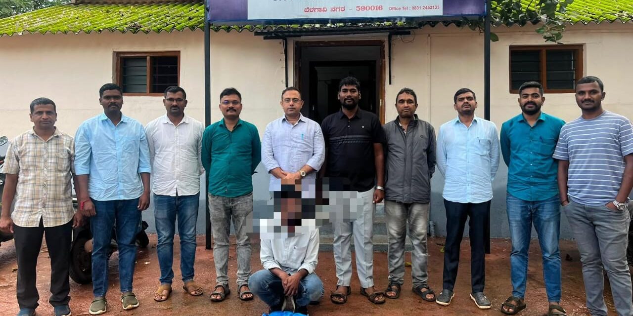 ಸಿಸಿಬಿ ಪೊಲೀಸರ ಭರ್ಜರಿ ‌ಕಾರ್ಯಾಚರಣೆ ; ಗಾಂಜಾ ಮಾರುತ್ತಿದ್ದ ಕೊಲೆ ಆರೋಪಿ ಬಂಧನ