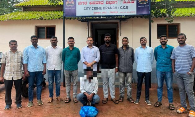 ಸಿಸಿಬಿ ಪೊಲೀಸರ ಭರ್ಜರಿ ‌ಕಾರ್ಯಾಚರಣೆ ; ಗಾಂಜಾ ಮಾರುತ್ತಿದ್ದ ಕೊಲೆ ಆರೋಪಿ ಬಂಧನ