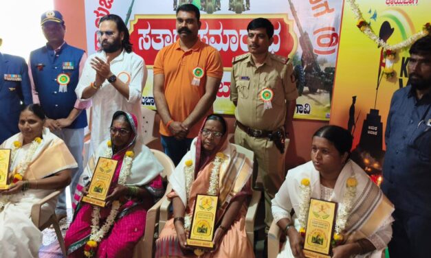 ಕಾರ್ಗಿಲ್ ವೀರರ ತ್ಯಾಗ ದೇಶಕ್ಕೆ ಶಾಶ್ವತ ಪ್ರೇರಣೆ: ಪ್ರಣಯ ಪಾಟೀಲ್
