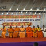 ದೇವರ ಪೂಜೆಯ ಜೊತೆಗೆ ದೇಶದ ಮೇಲೆ ಅಭಿಮಾನ ಇರಲಿ : ಹುಕ್ಕೇರಿ ಶ್ರೀ