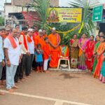 ಕೋಳಿಗುಡ್ಡ ಗ್ರಾಮದಲ್ಲಿ ವೀರಶೈವ ಜಂಗಮ ಸಮಾಜ ಕ್ಷೇಮಾಭಿವೃದ್ಧಿ ಸಂಘ ಉದ್ಘಾಟನೆ