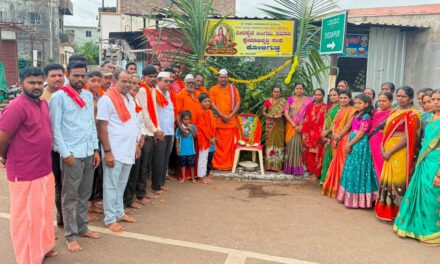 ಕೋಳಿಗುಡ್ಡ ಗ್ರಾಮದಲ್ಲಿ ವೀರಶೈವ ಜಂಗಮ ಸಮಾಜ ಕ್ಷೇಮಾಭಿವೃದ್ಧಿ ಸಂಘ ಉದ್ಘಾಟನೆ